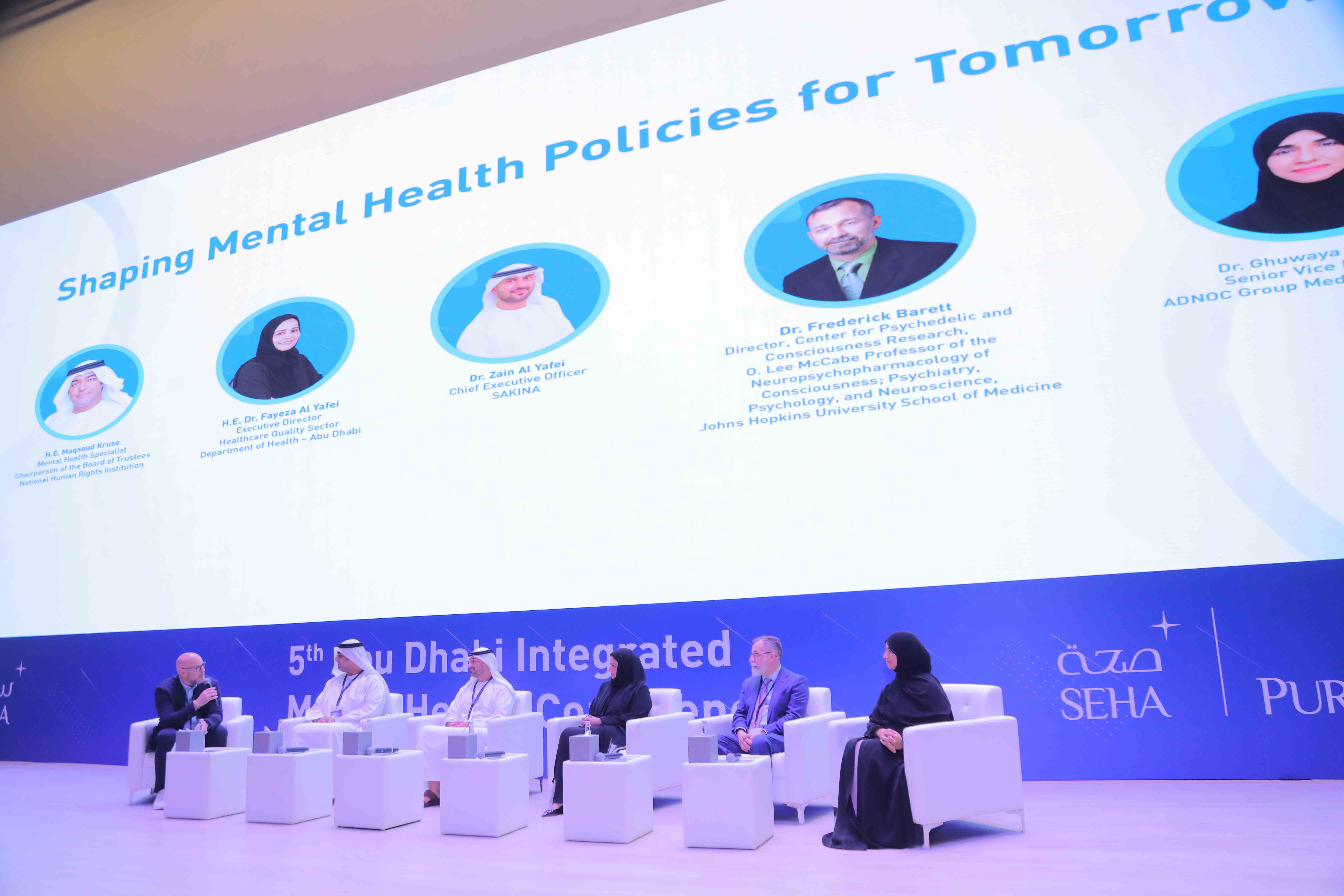 2025 Conference Image 56